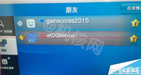 PS4国行和海外版有什么区别？一张图秒懂国行PS4与海外版差别22