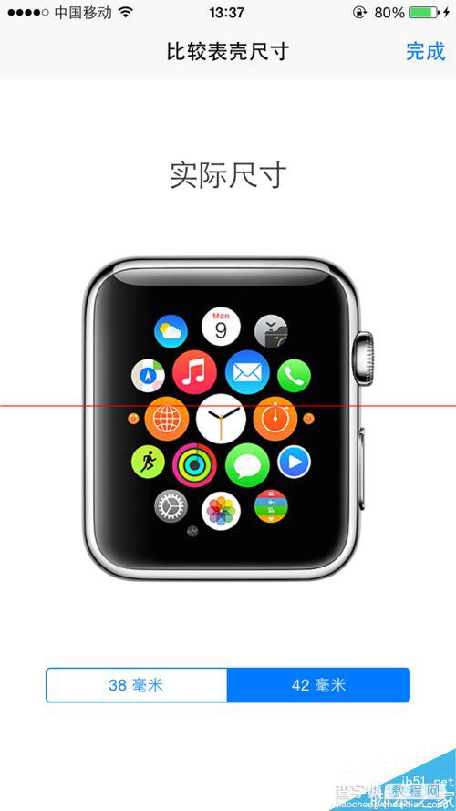 怎么选择Apple Watch表壳和表带尺寸？6