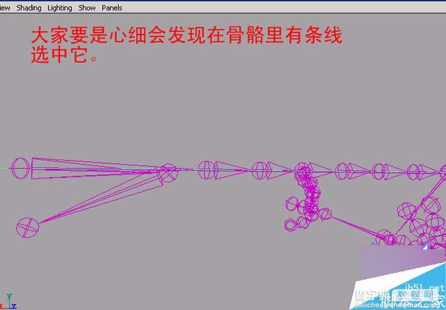 MAYA制作一条古代神话中的龙11