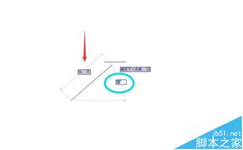 AutoCAD2010怎么画直线? CAD2010直线的快捷画法4