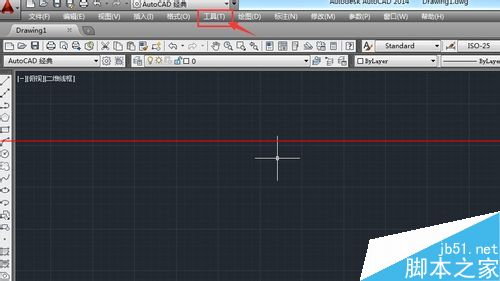 CAD2014文件自动保存的设置方法3