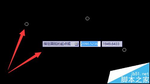 cad中怎么画弧形? cad3点画弧线的方法3