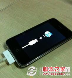 白苹果怎么修复 iphone4白苹果出现的原因及修复方法4