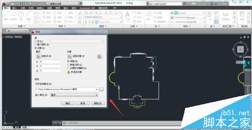 cad图纸导入3dmax前怎么进行写块?11