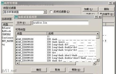 AutoCAD自定义线型的小技巧分享5