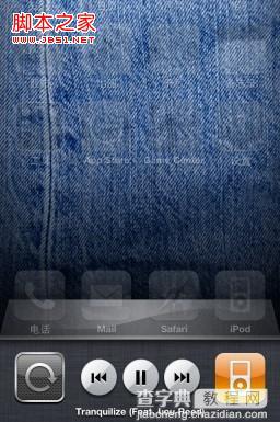 iphone4s音乐快速播放技巧(图解)6