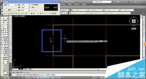 CAD怎么在墙线上绘制墙洞?14