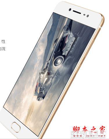 vivo X7有几款颜色 vivoX7/X7 plus香槟金和玫瑰金哪个颜色好看？7