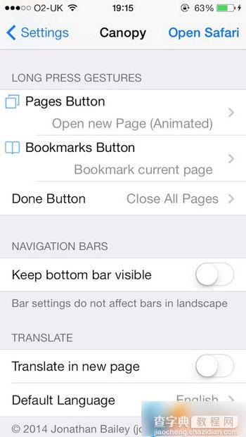 Canopy for iOS7：Safari浏览器功能强化插件安装设置使用教程3