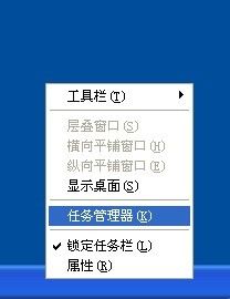 cpu使用率100%是怎么回事？该如何解决1