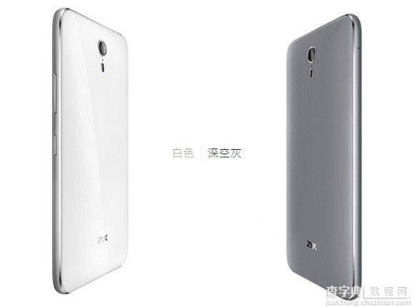 ZUK Z1有几种颜色？ZUK Z1手机是白色还是黑色好看？1