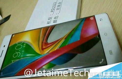 vivo Xplay5标准版和高配版哪个好？vivo Xplay5标准版和高配版区别对比评测1