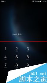 乐Max卖3000元值吗？ 乐Max全面测评14