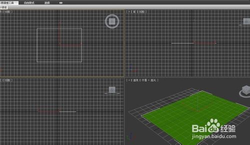 3dsmax制作一个3D打印机打印STL格式的三维模型文件7