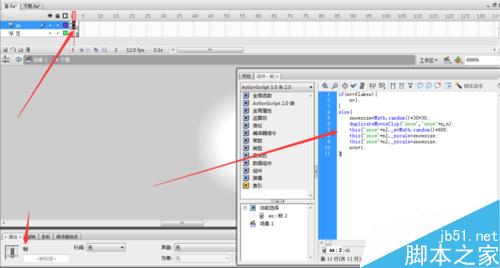 Flash 代码制作漂亮的下雪动画的效果6