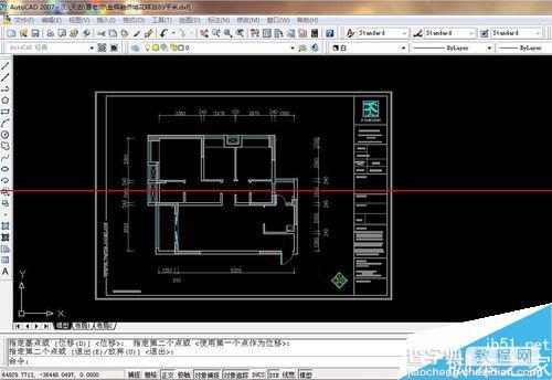 Cad2007设置横向打印A3图纸的详细教程1