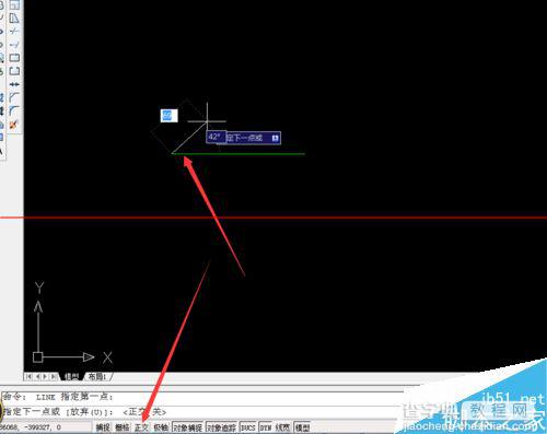 cad怎么画度角？cad画45度角的方法3