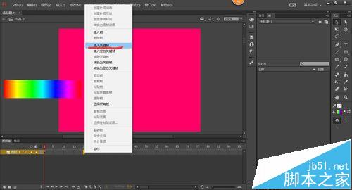 Flash Pro CC 2015创建遮罩层动画的实例教程6