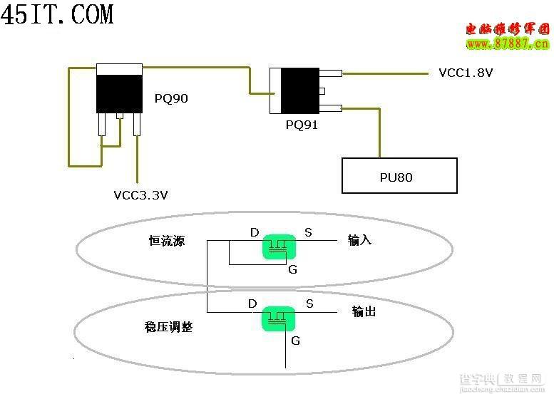 华硕主板维修一例 少见的场管应用一种1