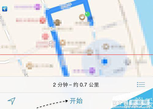 Apple Watch怎么导航？Apple Watch开启导航功能的教程4