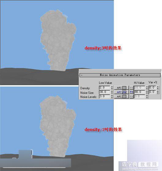 3dmax制作烟雾爆炸燃烧特效教程10