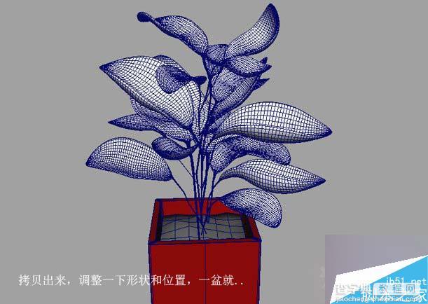 MAYA SSS制作真实的绿色植物材质教程4