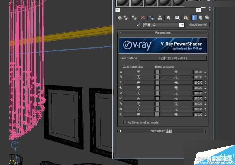 3DMAX制作漂亮逼真的玻璃风格的水晶吊灯材质教程5