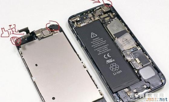 iphone5手机如何开盖去灰尘？开盖清理污垢方法介绍4