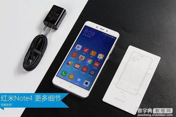 红米Note4怎么插手机卡 红米Note4 SIM卡安装图文教程4