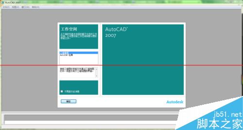 CAD图形怎么导入SAP2000中？1