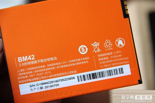 999元红米Note 4G增强版和标准版对比图赏5
