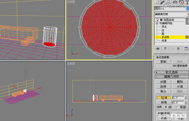 3DSMAX材质贴图教程：制作夏日小巷一角4