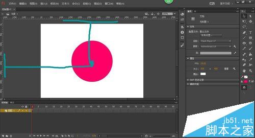 flash怎么使用对象对齐方式和标尺的功能?8