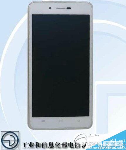 vivo x5max l手机怎么样？vivo X5Max L参数配置评测1