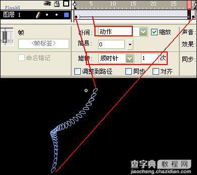 Flash制作漂亮的雪落樱花舞文字特效13