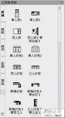 cad中将一张图片插入另一种图纸上的方法2