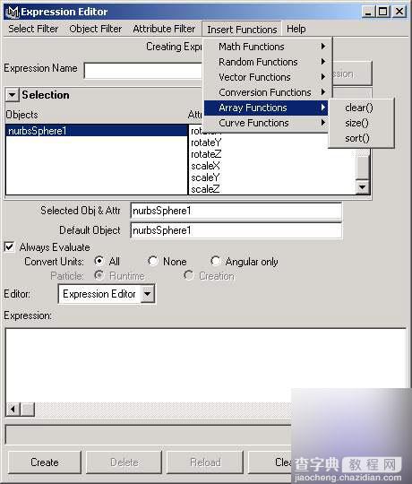 MAYA表达式动画之Functions基础教程5