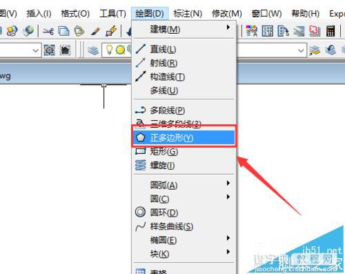 CAD怎么使用快捷键绘制正多边形?2