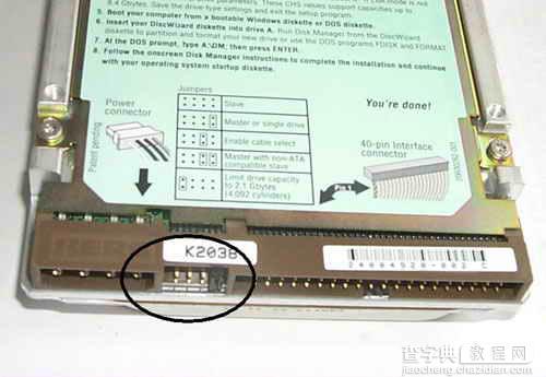 双硬盘比翼齐飞——实战双硬盘安装1