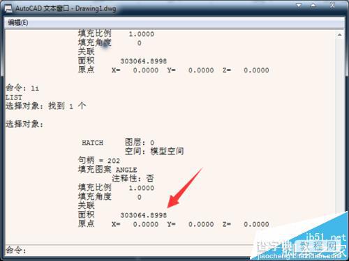 cad怎样计算图形面积? CAD通过框图计算图形面积的两种方法12