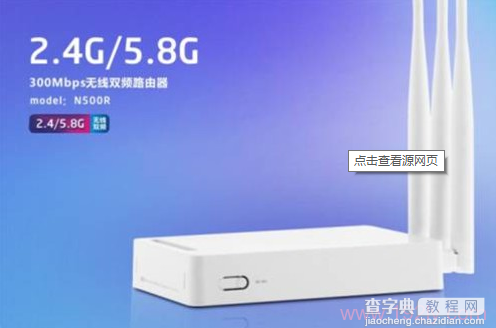 双频wifi是什么意思?双频wifi技术介绍1