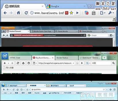 国内外网页浏览器的设计思路评测5
