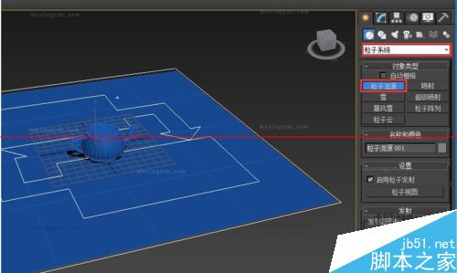 3DMAX怎么制作粒子流创建雨景特效？2