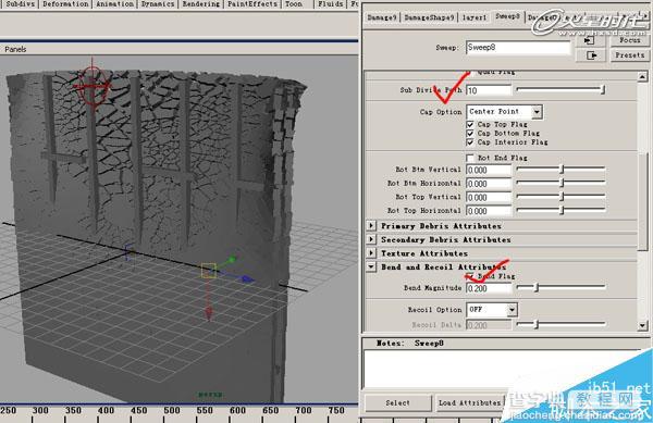 MAYA BlastCode Sweep制作墙体教程14