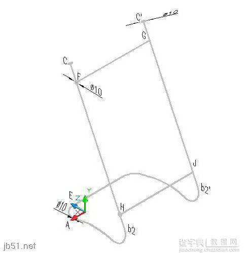 AutoCAD三维建模教程 公告牌制作流程5