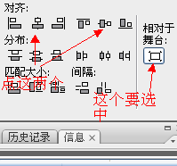 Flash AS教程:图片环绕旋转效1