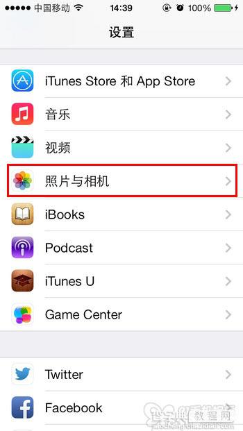 iOS7如何打开相机网格功能进行拍照3