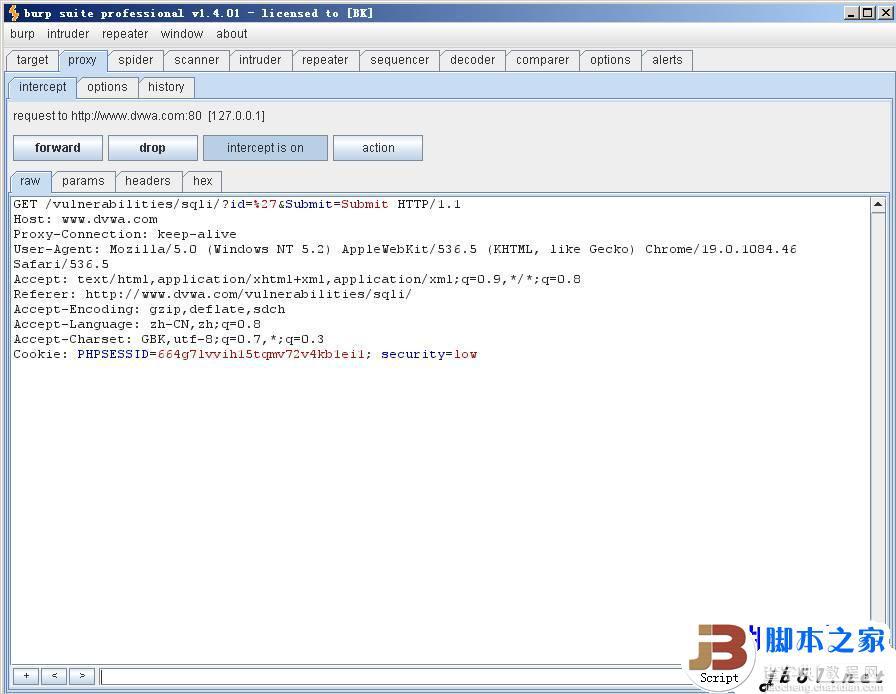 关于自动化web安全测试动态fuzz的思路与实践分析(图文)5