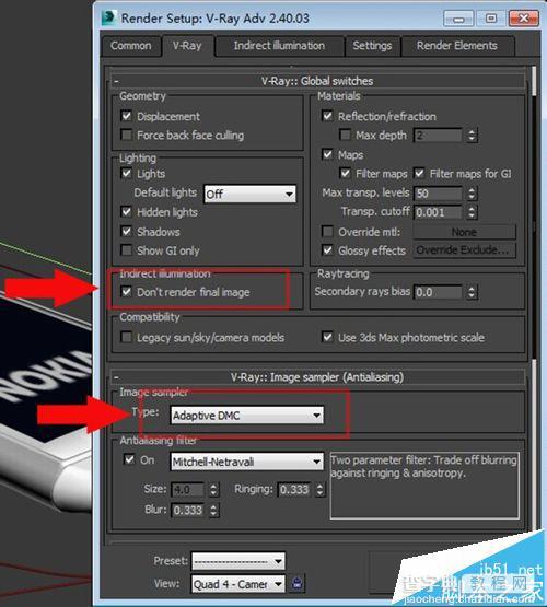 3Dmax怎么使用vray渲染器绘制跑光子图?3