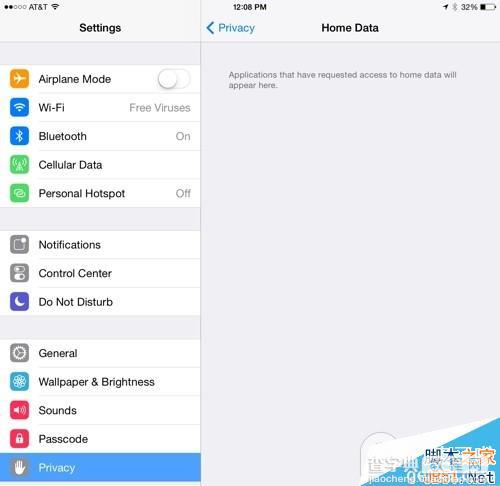 ios8 beta2下载正式发布 ios8 beta2修复了哪些bug有什么新功能5